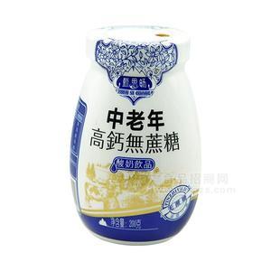 甄思暢 中老年高鈣無蔗糖酸奶飲品 新品招商200g