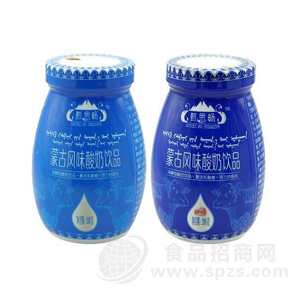 甄思畅 发酵型酸奶饮品 蒙古风味  老酸奶  OEM代加工 新品招商厂家直销200g