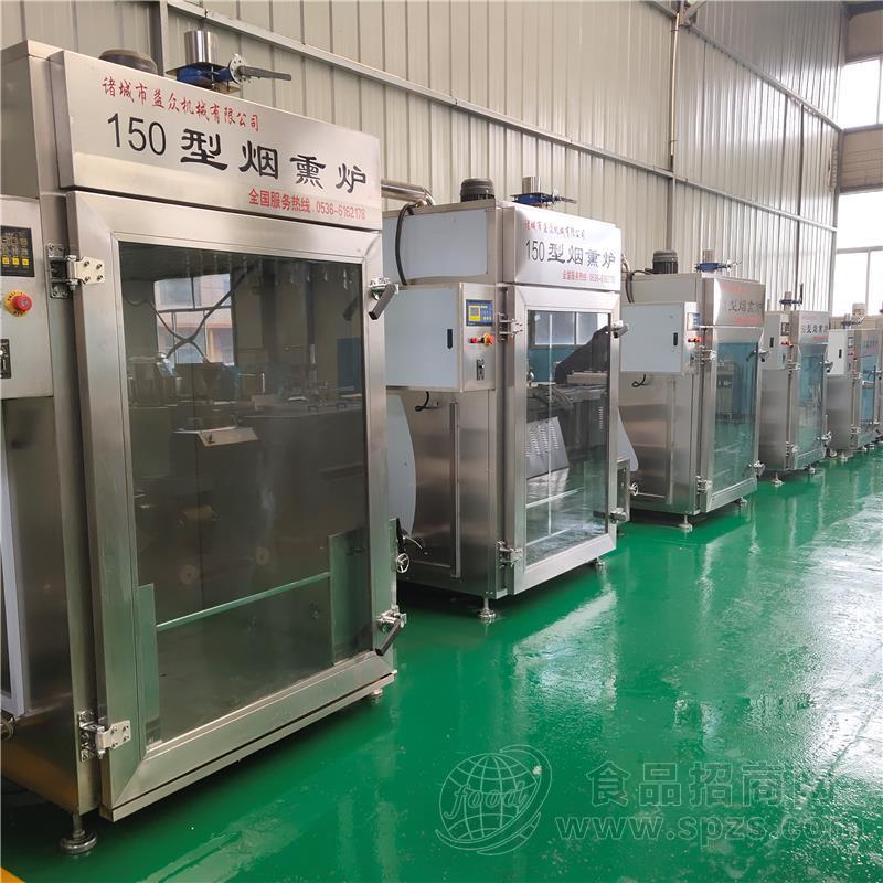 麻辣鹌鹑专用烟熏上色设备 熟食店专用设备