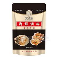 寶汁林 海鮮調料炒菜 扇貝調味品60g