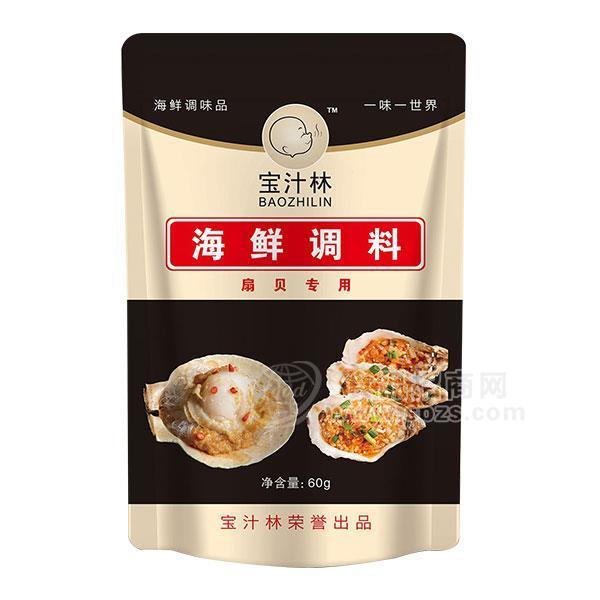 寶汁林 海鮮調(diào)料炒菜 扇貝調(diào)味品60g