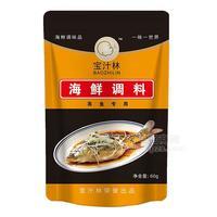 寶汁林 海鮮調(diào)料炒菜 蒸魚(yú)調(diào)味品60g