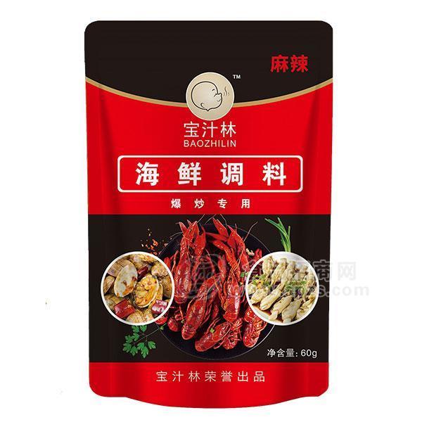 寶汁林 海鮮調料麻辣爆炒 炒菜 小龍蝦調味品60g