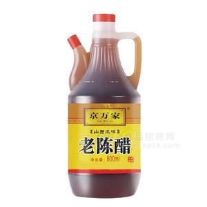 京萬家 山西風味 老陳醋 調(diào)味品 800ml