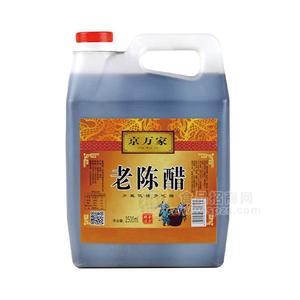 京萬家 老陳醋調(diào)味品 2500ml