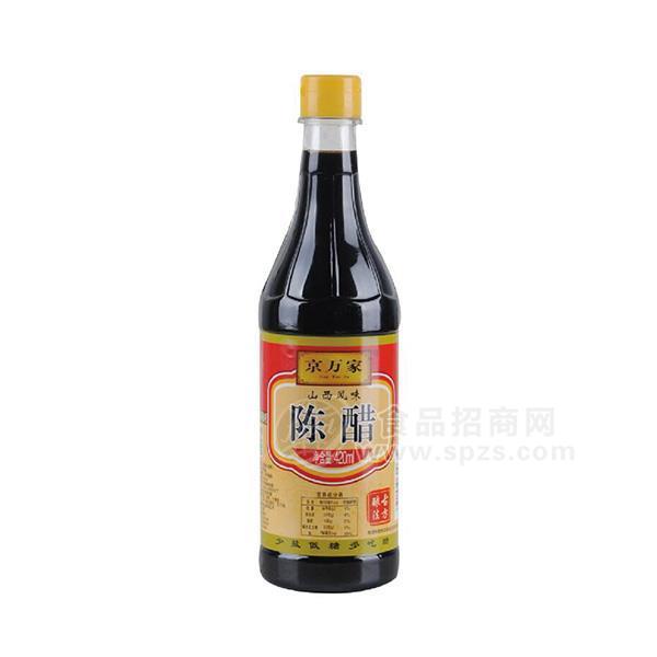 ·京万家 山西风味陈醋 调味品 420ml 