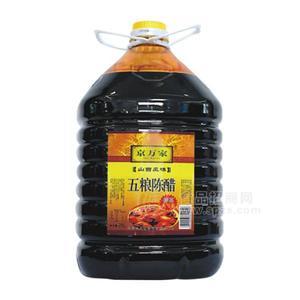 京萬家 山西風(fēng)味 五糧陳醋 調(diào)味品20L