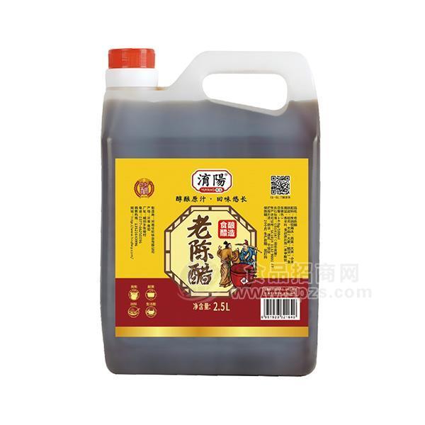 淯陽 釀造老陳醋 調(diào)味品 2.5L