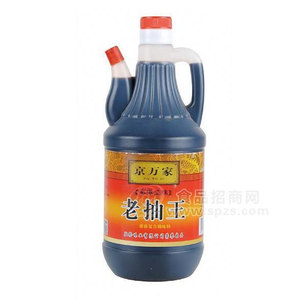 京萬家 粵港風味 老抽王 調(diào)味品 800ml