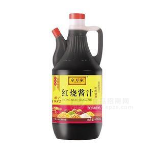 京萬家  紅燒醬汁 復合調味料 調味品 800ml