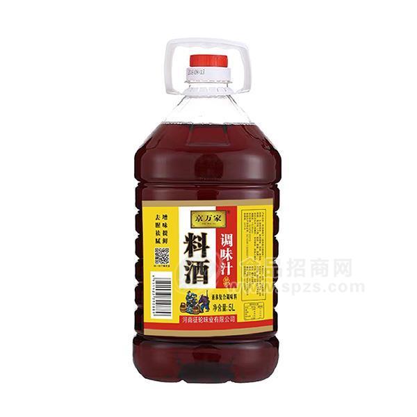 京万家5L料酒调味汁 厂家招商5L