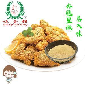 廣東深圳叫了只烤雞配料腌料代加工