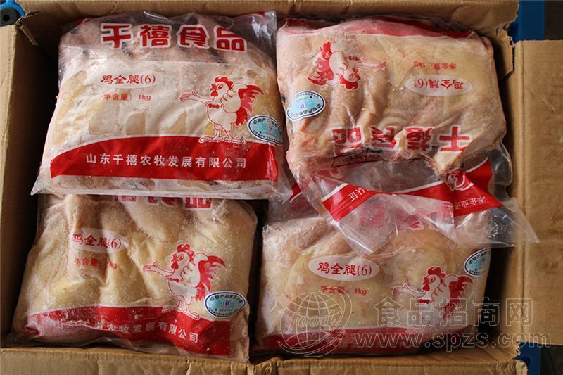 千禧鸡全腿