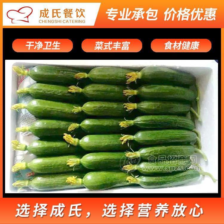 东莞食堂承包价格优惠 单位食堂蔬菜配送