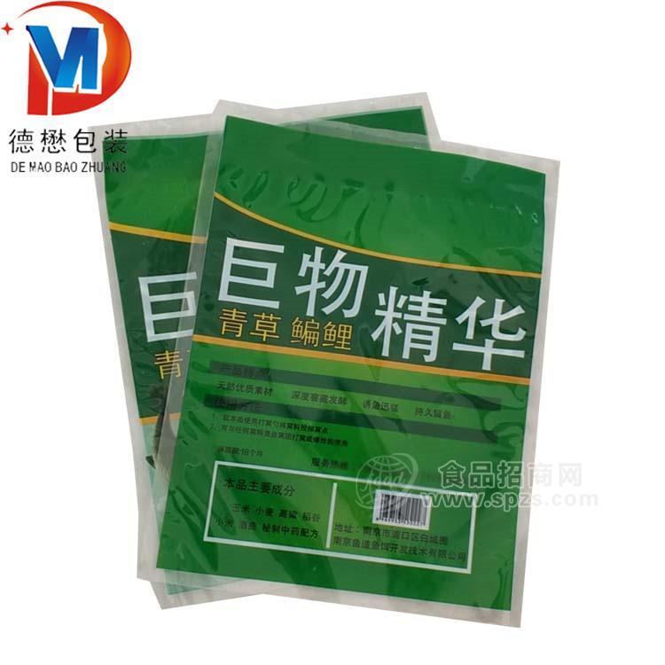 鱼饵包装袋厂家A鱼饵鱼食塑料包装袋厂家A鱼铒包装袋加工厂家