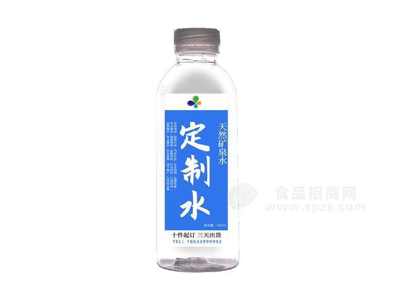 ·350ml定制天然矿泉水招商 