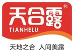 河南天合露实业有限公司