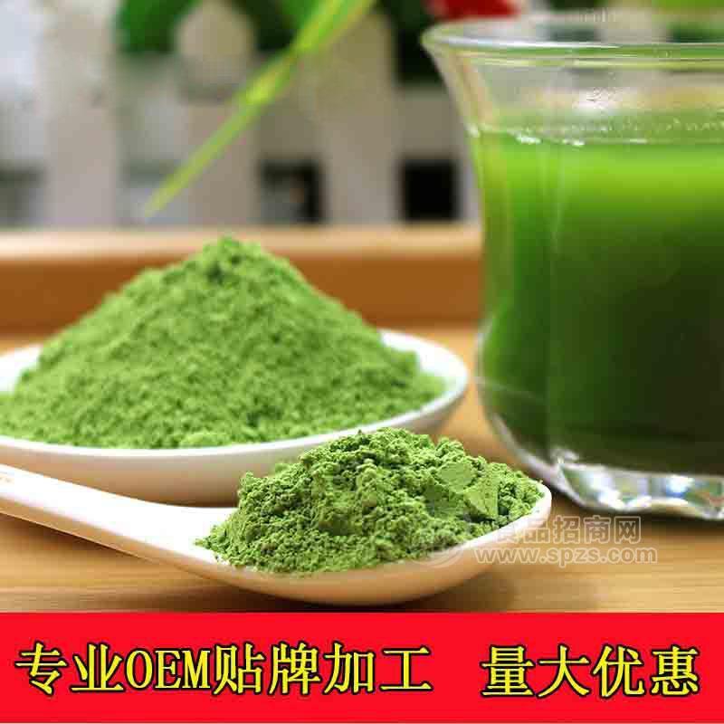 大麦若叶青汁固体饮料代加工oem 固体饮料代加工厂家