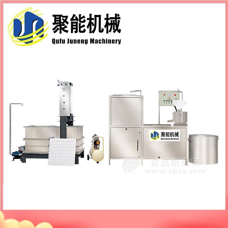 聚能机械仿手工豆干机 大型豆干机价格