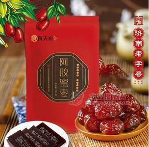 貢天府牌阿膠棗（阿膠蜜棗、阿膠棗）