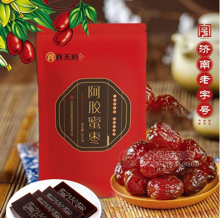 贡天府牌阿胶枣（阿胶蜜枣、阿胶枣）