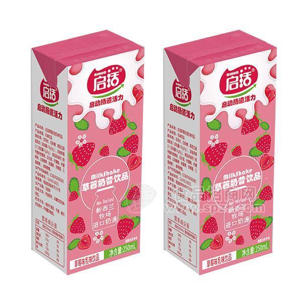 ·启活 草莓奶昔饮品 乳饮料 250ml 
