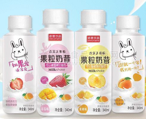 佰慧<a href=