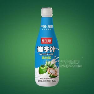 原生道 椰肉鮮榨 椰子汁飲料 植物蛋白飲料招商 果肉飲料1.25L