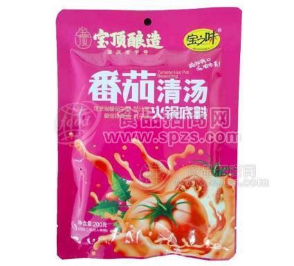 宝之味火锅底料番茄清汤火锅