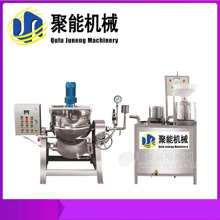 家用小型豆腐机的价格 大型水豆腐机器设备