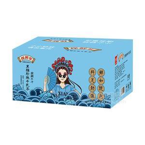 探鲜家 国潮手冲 黑糖珍珠牛乳茶 奶茶固体饮料 125gx20杯