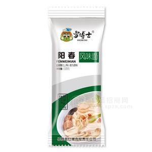 雪博士 陽春面風(fēng)味面 面條 掛面