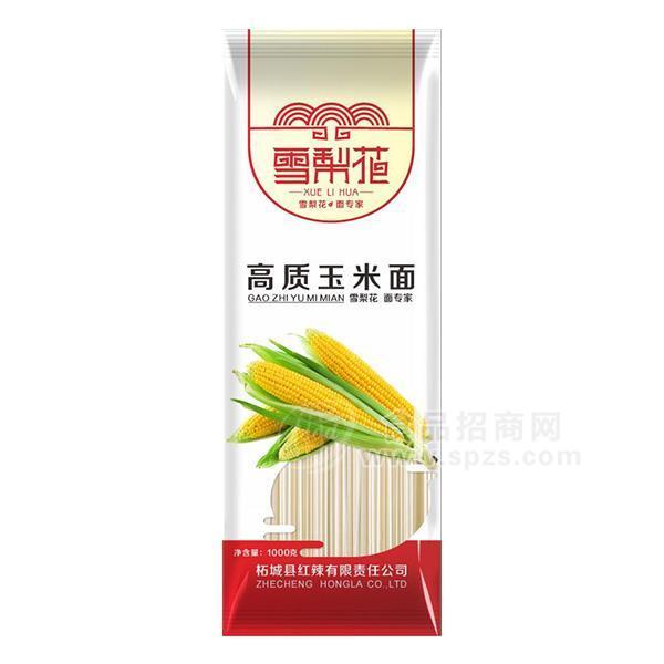 雪梨花 高質(zhì)玉米面條 掛面1000g