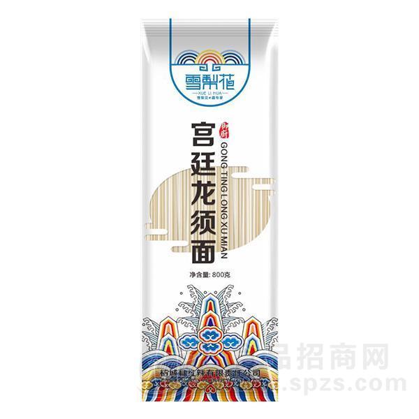 雪梨花宫廷龙须面 挂面 面条800g