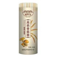 雪梨花银高筋香菇面 挂面 面条900g
