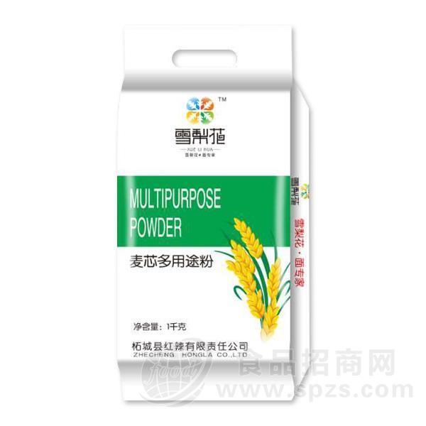 雪梨花麦芯多用途粉 包子粉 饺子 油条粉面粉1kg