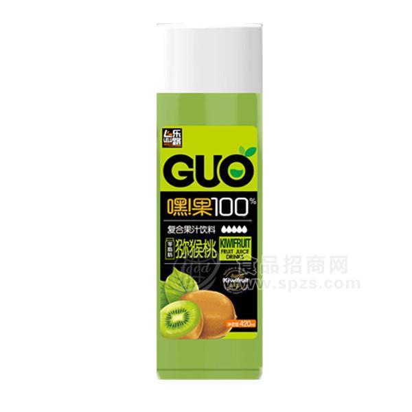 乐路 嘿果100  猕猴桃汁 猕猴桃复合果汁饮料新品招商420ml 