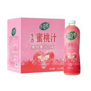 千喜多 生態(tài)蜜桃汁 蜜桃味滋養(yǎng)型果肉果汁飲料新品招商整箱裝1.5Lx6瓶