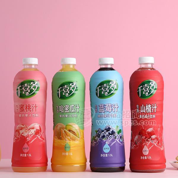 千喜多生态果肉果汁饮料新品招商1.5L