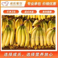 员工团餐配送 工厂食堂承包价格合理