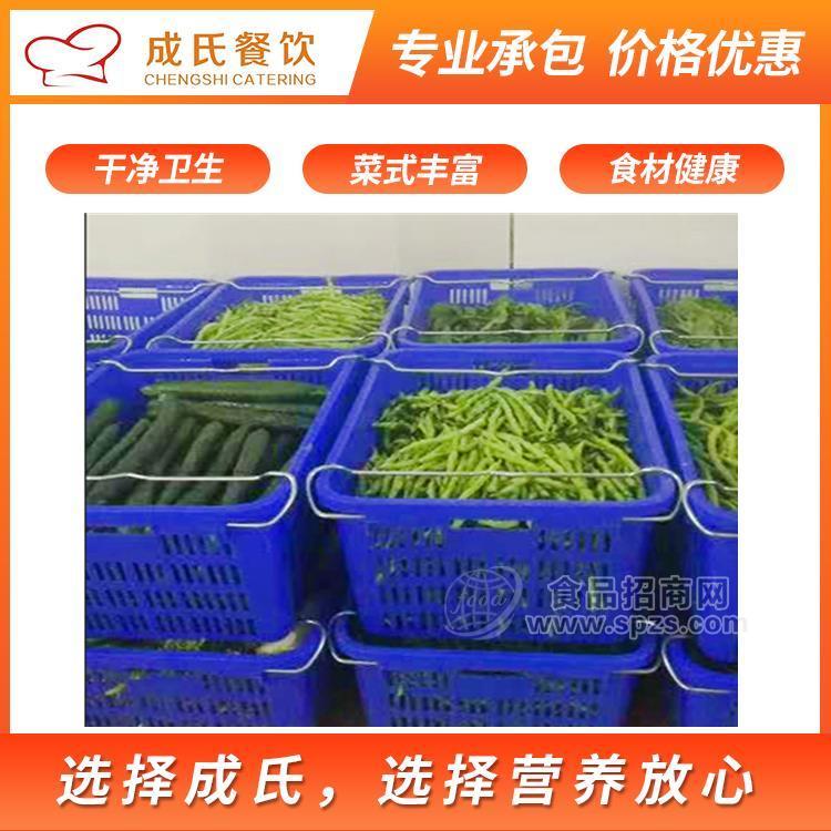 高埗工厂食堂承包 员工食堂管理