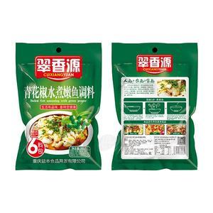 翠香源 青花椒水煮嫩魚調(diào)料 調(diào)味品招商 重慶特產(chǎn)260g