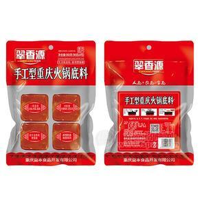 翠香源 手工型重慶火鍋底料 重慶特產(chǎn)360g