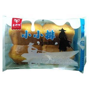 麥得源 小小排 奶香味面包 烘焙食品招商125g