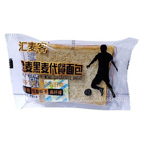 汇麦客 全麦黑麦代餐面包 低脂面包 高纤维面包 全麦面包 无糖面包 0蔗糖面包