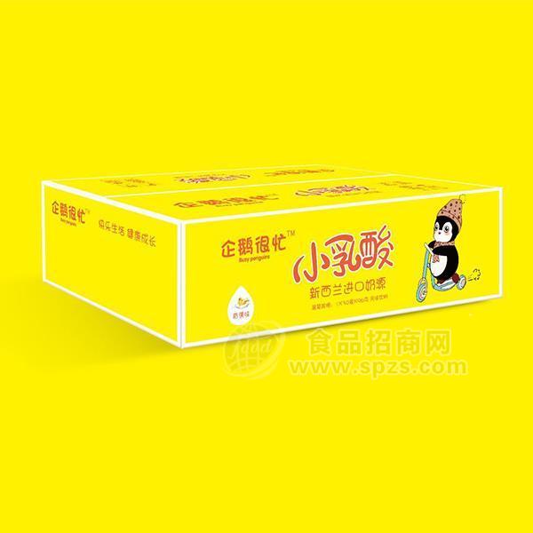 ·企鹅很忙 乳酸菌饮品 香蕉味 风味饮料招商96gx30袋 