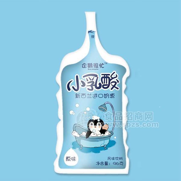 ·企鹅很忙 乳酸菌饮品 乳饮料 原味 风味饮料招商96g 