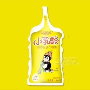 企鵝很忙 乳酸菌飲品 香蕉味 風(fēng)味飲料招商96g