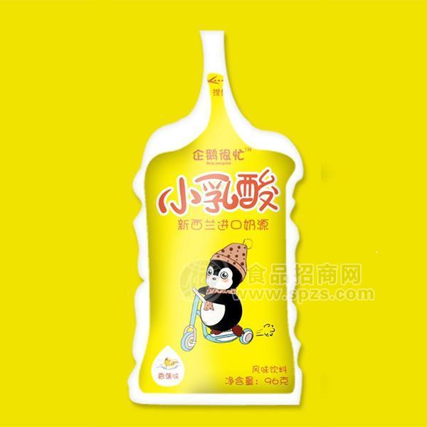 ·企鹅很忙 乳酸菌饮品 香蕉味 风味饮料招商96g 