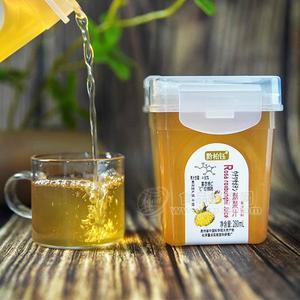 黔柏鈺刺梨汁 果汁飲料 刺梨果汁 樂(lè)扣杯裝果汁 飲料新品招商280ml